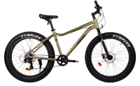 Garet 26"х18" хаки