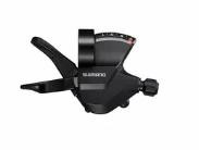 Шифтер Shimano Altus, M315, прав, 7ск, тр. 2050мм