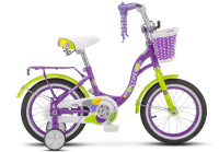 Jolly 14" V010
