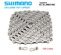 Цепь Shimano, LG500, Link Glide, 9/10/11ск, 124 зв., с замком, ICNLG500124Q