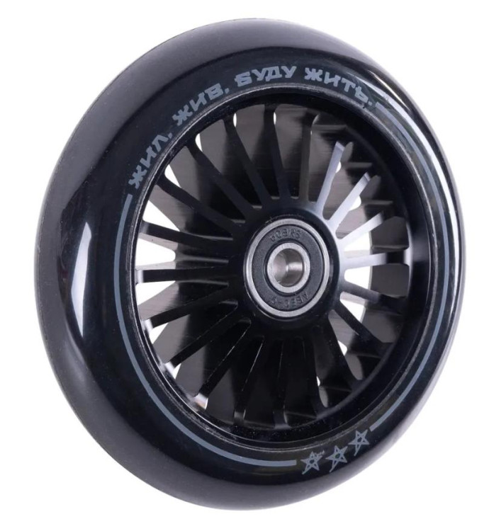 Колесо для самоката X-Treme 110*24мм, Aurora, black