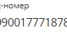 2021-12-17_11-43-01