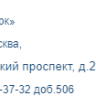 2021-10-26_06-51-55