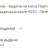 2021-12-17_11-42-50
