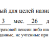 2022-04-05_07-49-11