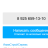 2022-11-02_10-20-10