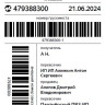 2024-06-21_18-16-33