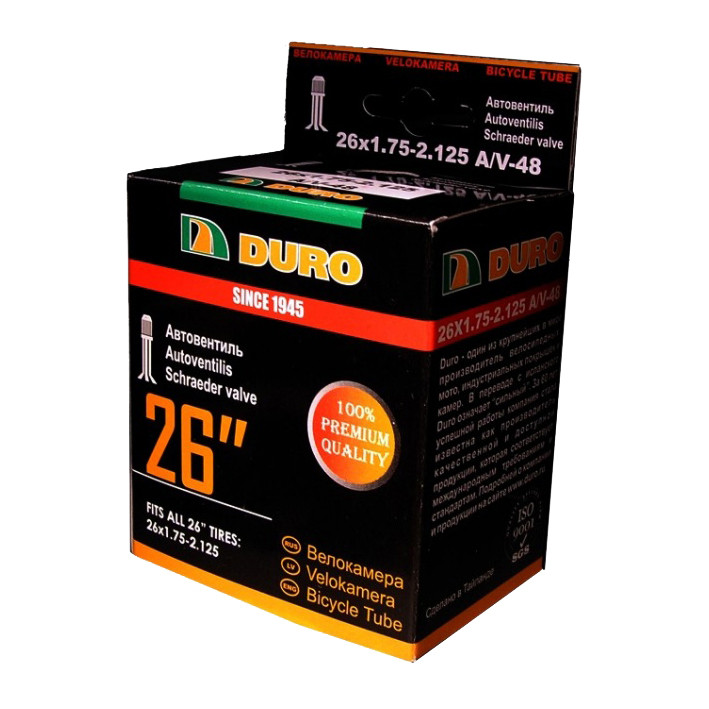 Камера DURO 26"х1,75/2,125 А/V-48 двойной обод/DHB01008