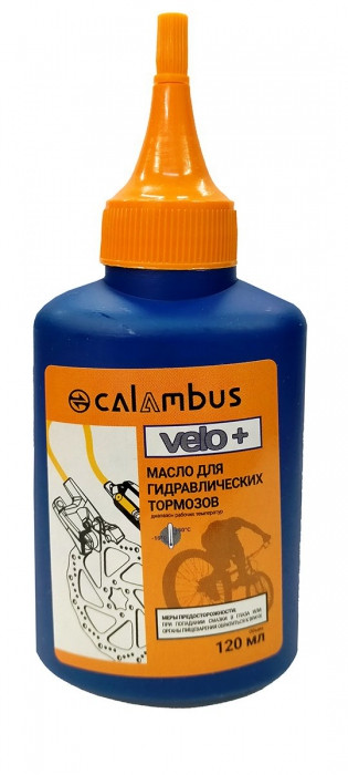 Масло CALAMBUS для гидравлических тормозов (ФЛАКОН) 120 мл
