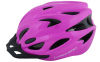 Шлем детский IN-MOLD с регулировкой,  размер S(48-52см), розовый, инд.уп.Vinca Sport