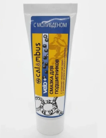 Смазка CALAMBUS для подшипников густая МОЛИБДЕНОВАЯ (ТУБА) 70 г