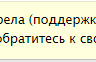 2022-11-01_15-12-17