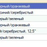 2024-05-13_11-12-23