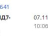 2024-11-11_12-22-54