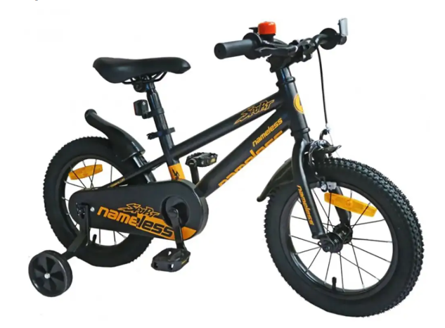 18" Nameless SPORT D,  Черный/Оранжевый