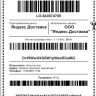 2025-06-22_12-48-47