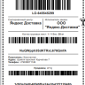 2025-06-25_12-41-37