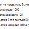 2022-02-23_20-31-46