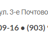 2020-01-22_11-30-23