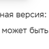 2020-02-14_15-22-12