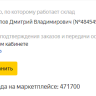 2022-12-15_10-05-12