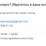 2022-10-11_06-48-31