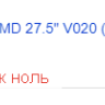 2020-05-29_20-54-46