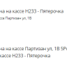 2021-12-17_11-42-24