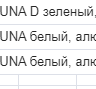 2021-11-24_13-33-13