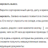 2022-12-03_14-33-55