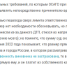 2022-12-01_06-44-13