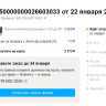 2023-01-22_14-46-59
