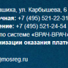 2022-10-10_05-54-35