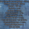 2020-05-10_08-31-10