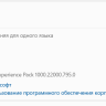 2023-02-12_13-02-34
