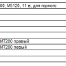 2023-02-14_09-31-43