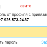 2023-02-20_07-10-58