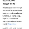 Screenshot_20230312_093704_Browser
