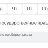 2023-10-23_16-56-47