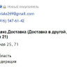 2024-02-01_17-13-45