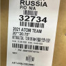 2024-02-04_13-13-26