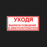 2024-06-23_10-02-45