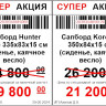 2024-06-29_13-40-05