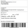 2024-07-07_12-22-17