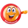 shop_items_catalog_image10428