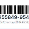 2025-03-31_10-36-21